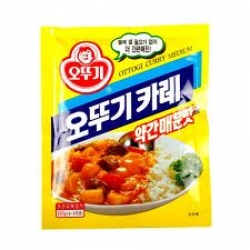 Curry medio-picante 1kg